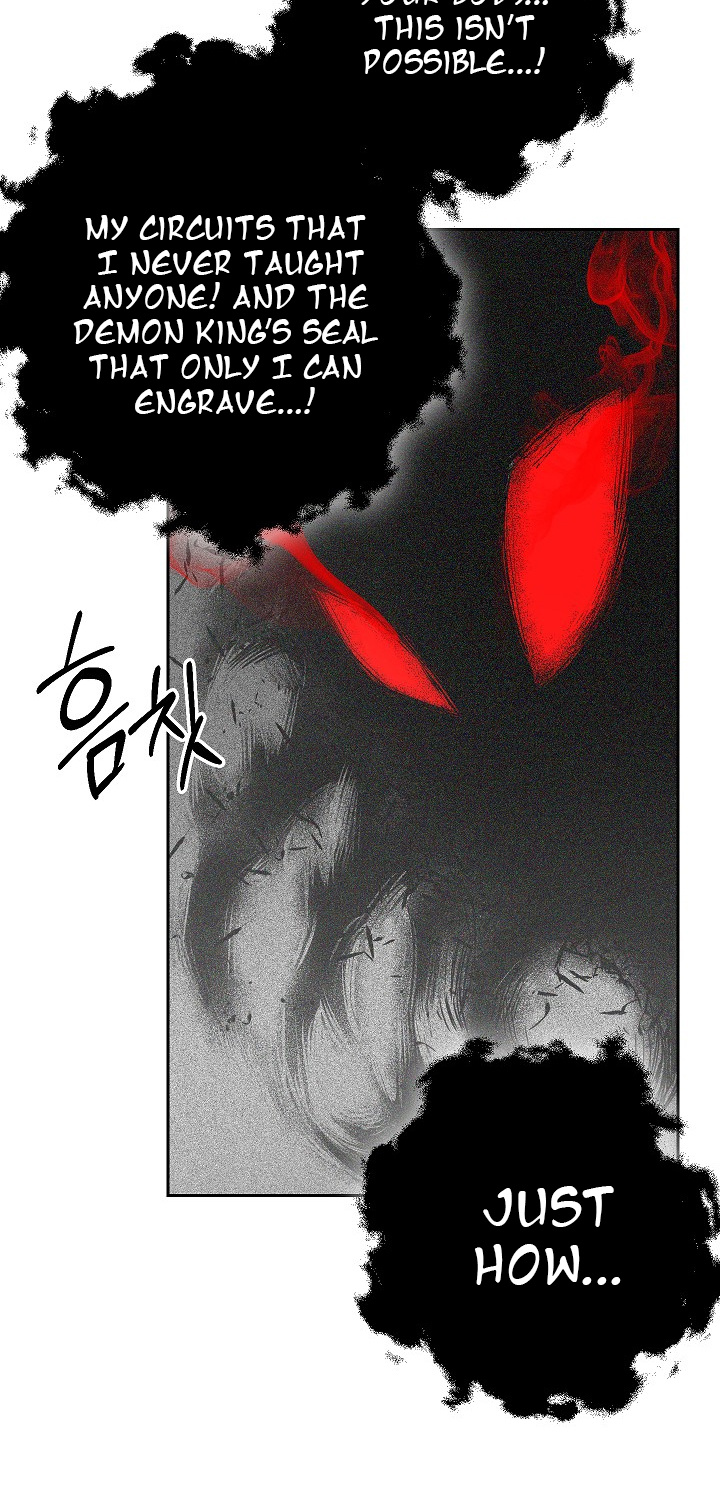 Skeleton Soldier Couldn’t Protect The Dungeon - Chapter 95