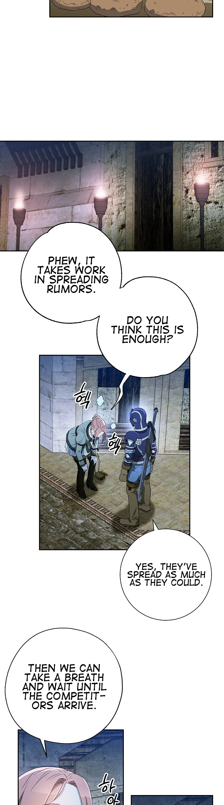 Skeleton Soldier Couldn’t Protect The Dungeon - Chapter 106