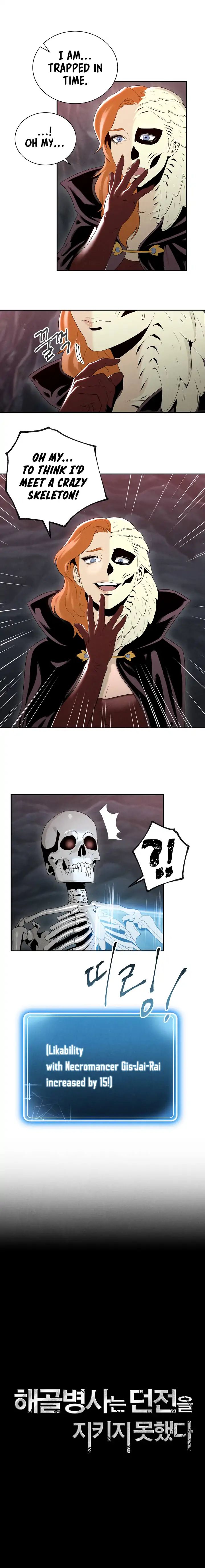 Skeleton Soldier Couldn’t Protect The Dungeon - Chapter 49