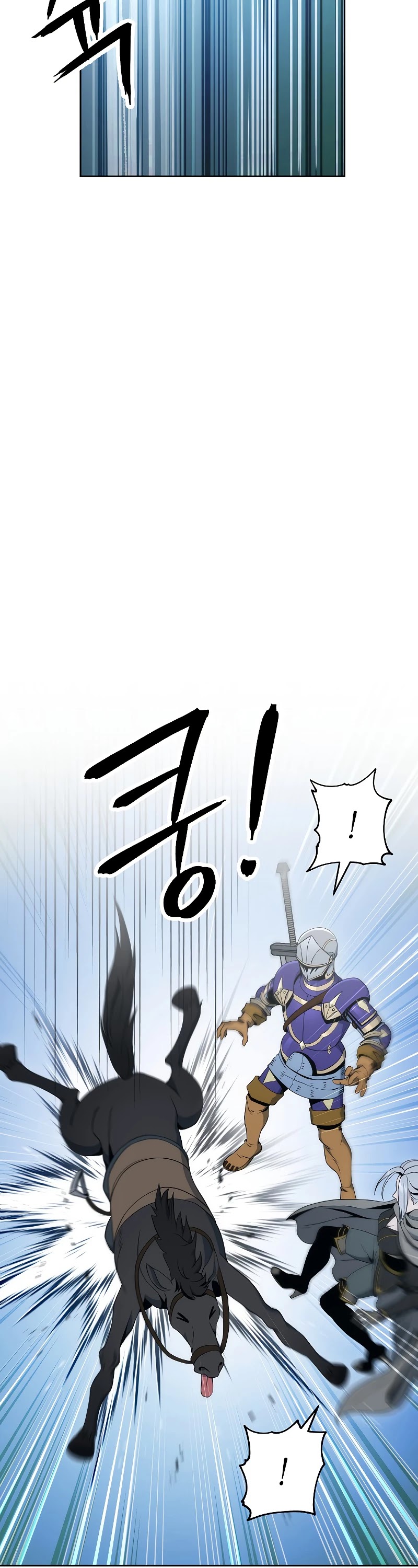 Skeleton Soldier Couldn’t Protect The Dungeon - Chapter 179