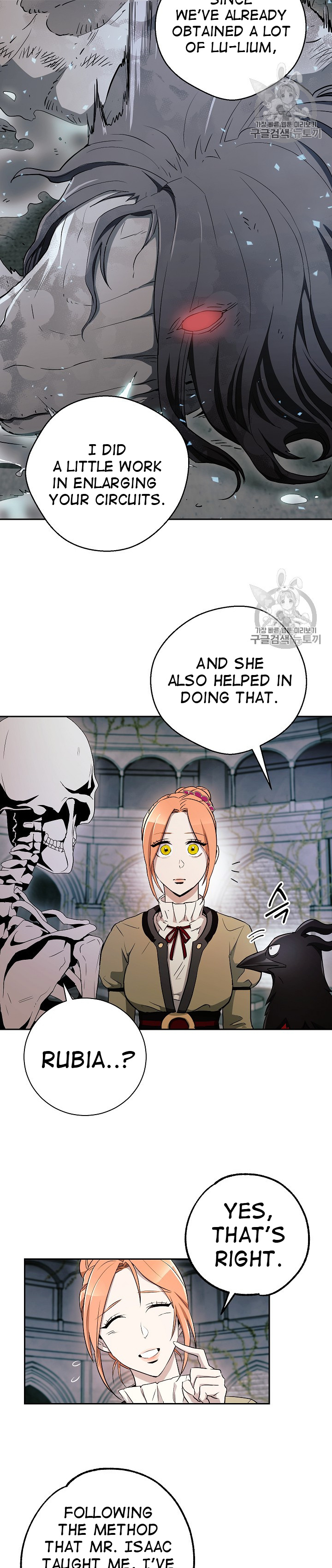 Skeleton Soldier Couldn’t Protect The Dungeon - Chapter 103