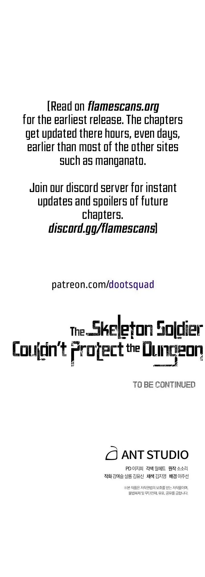 Skeleton Soldier Couldn’t Protect The Dungeon - Chapter 167