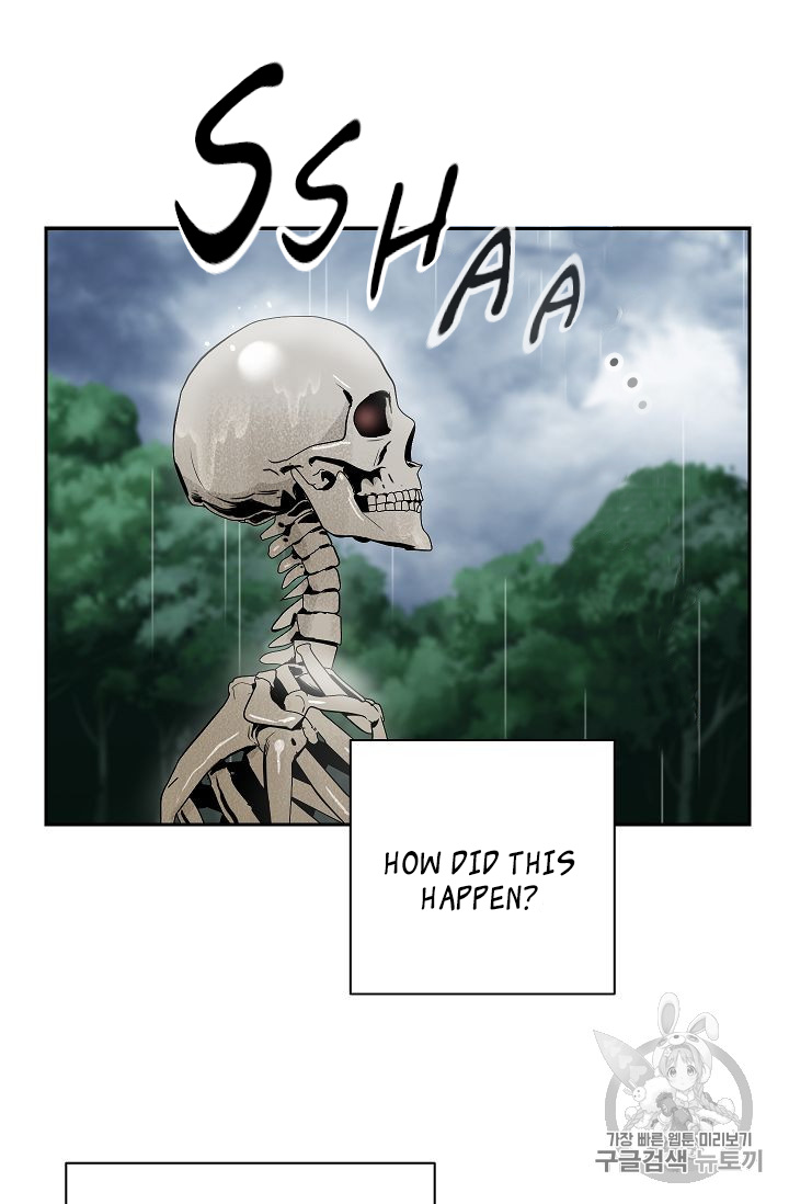 Skeleton Soldier Couldn’t Protect The Dungeon - Chapter 88