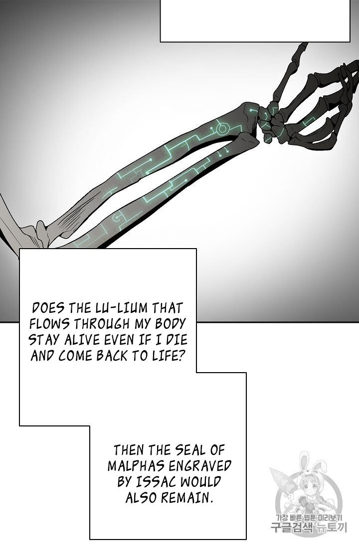 Skeleton Soldier Couldn’t Protect The Dungeon - Chapter 88