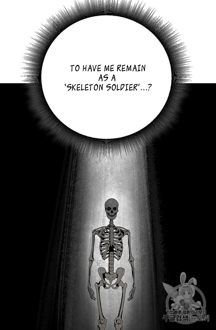 Skeleton Soldier Couldn’t Protect The Dungeon - Chapter 88