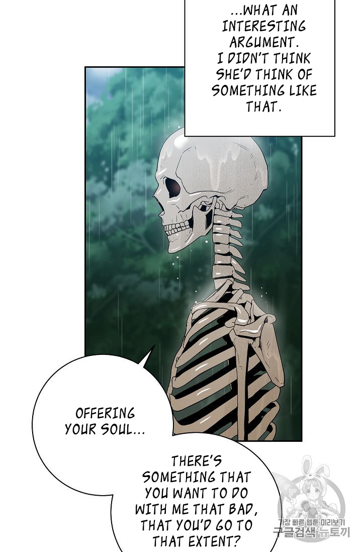 Skeleton Soldier Couldn’t Protect The Dungeon - Chapter 88