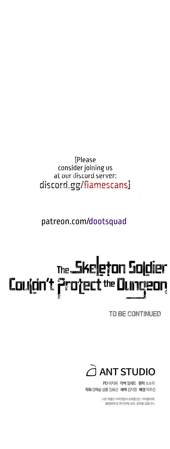 Skeleton Soldier Couldn’t Protect The Dungeon - Chapter 147