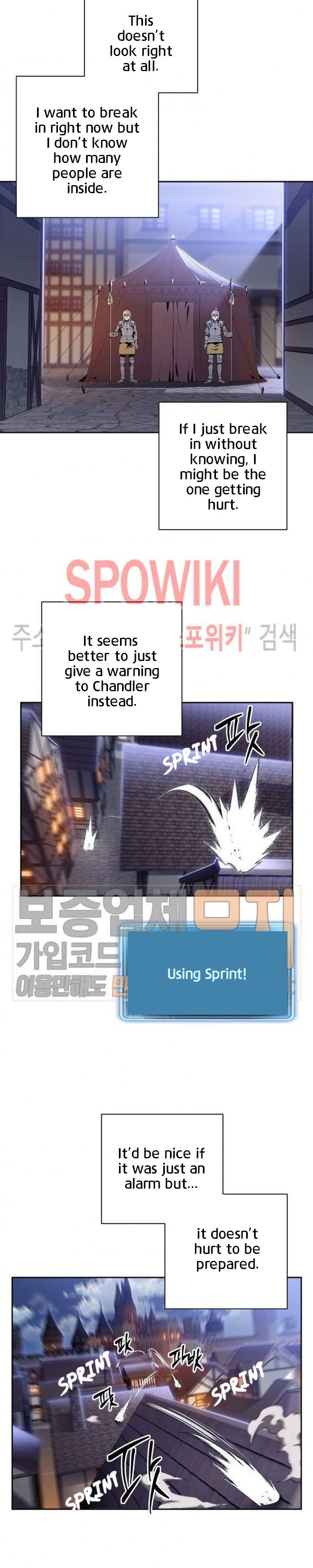 Skeleton Soldier Couldn’t Protect The Dungeon - Chapter 85