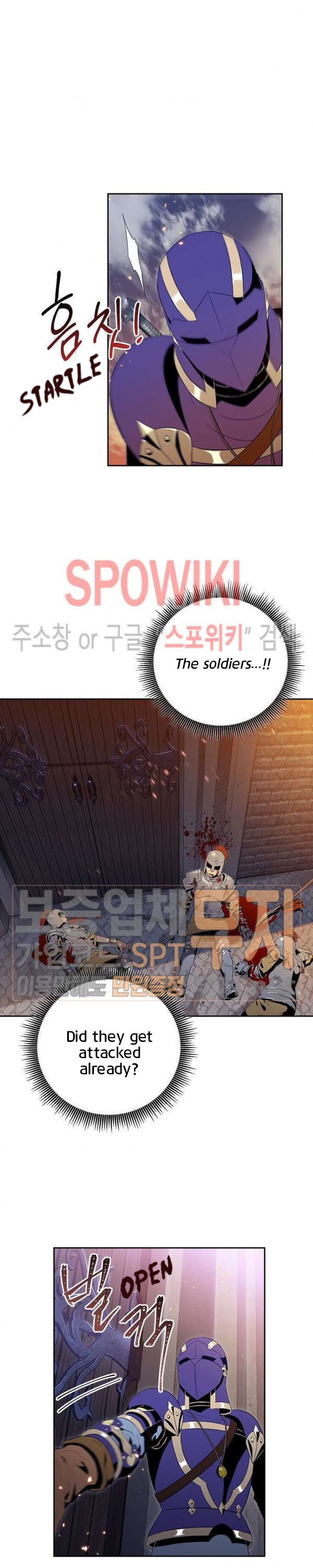 Skeleton Soldier Couldn’t Protect The Dungeon - Chapter 85