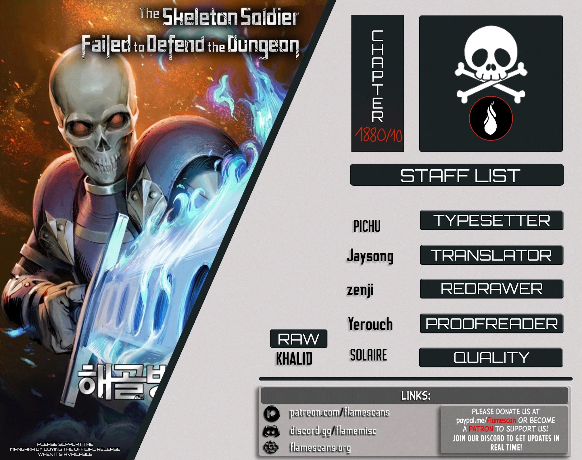 Skeleton Soldier Couldn’t Protect The Dungeon - Chapter 188