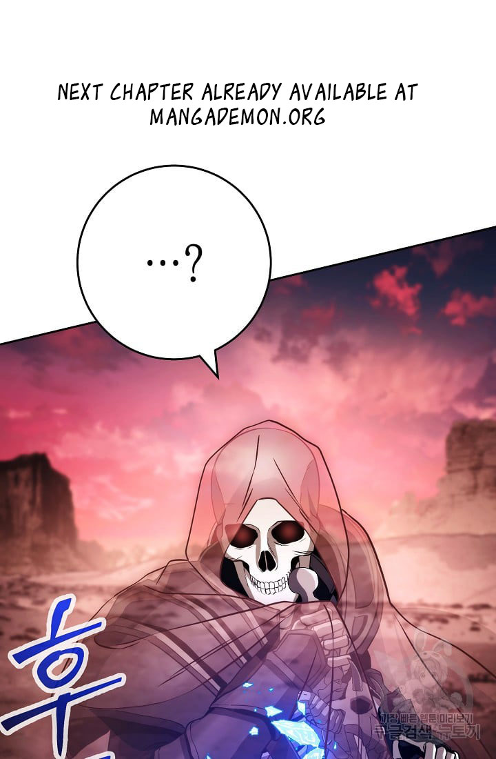 Skeleton Soldier Couldn’t Protect The Dungeon - Chapter 233.1