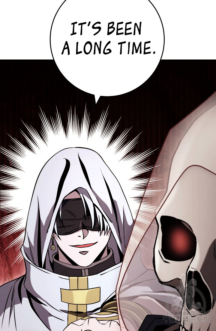 Skeleton Soldier Couldn’t Protect The Dungeon - Chapter 233.1