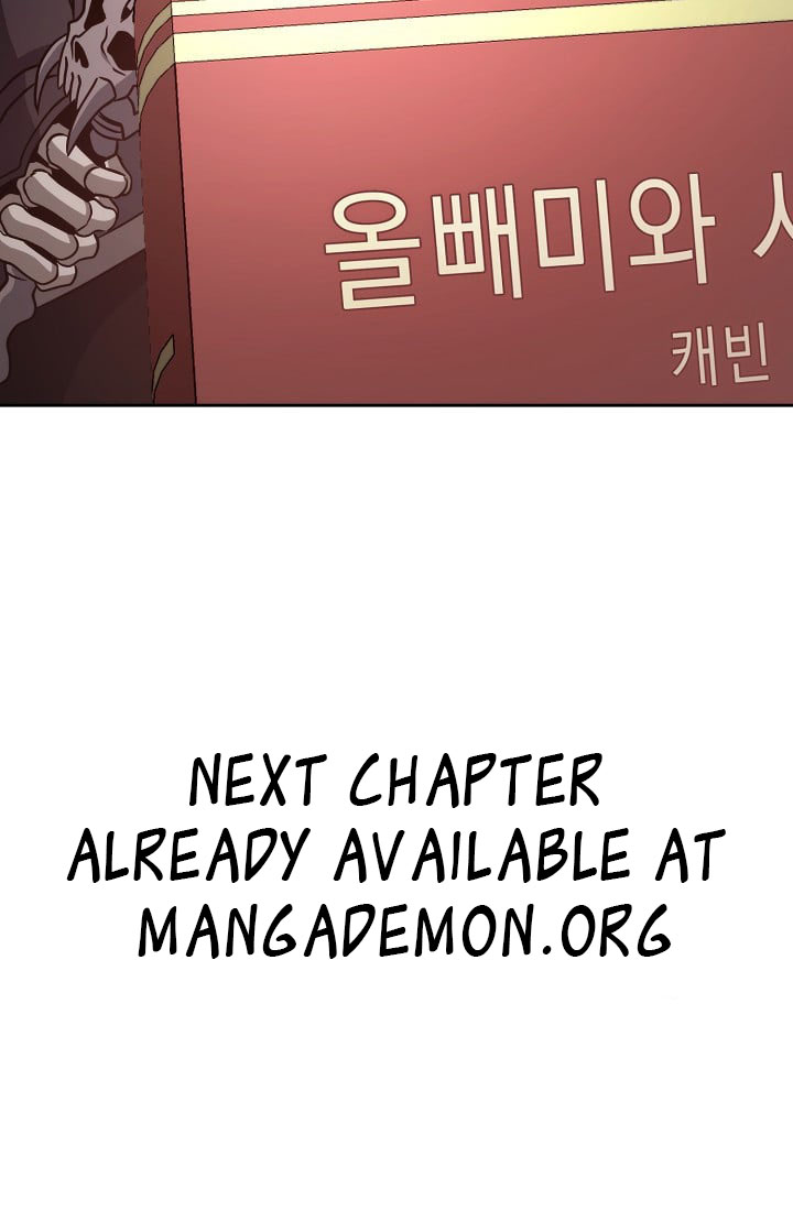 Skeleton Soldier Couldn’t Protect The Dungeon - Chapter 233.1