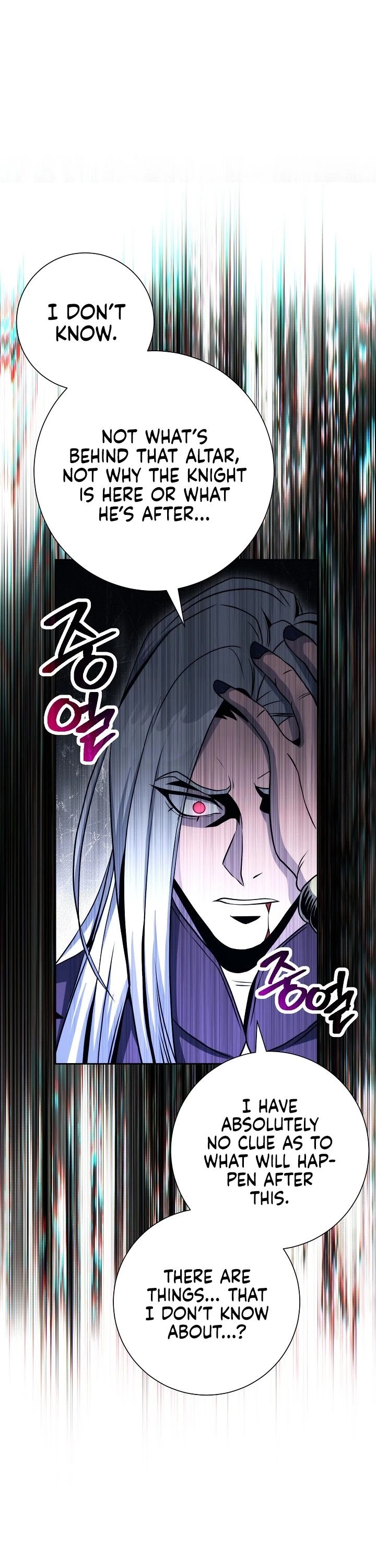 Skeleton Soldier Couldn’t Protect The Dungeon - Chapter 196