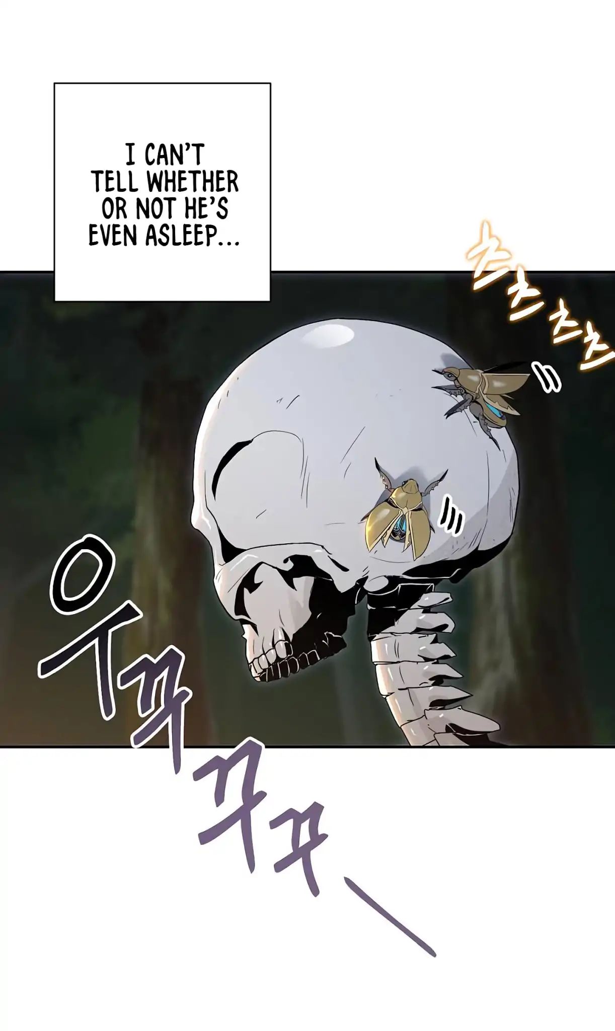 Skeleton Soldier Couldn’t Protect The Dungeon - Chapter 60