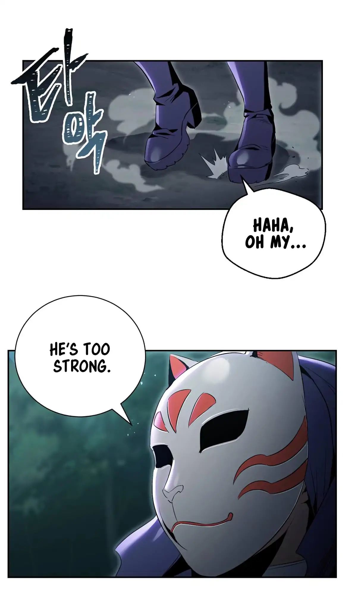 Skeleton Soldier Couldn’t Protect The Dungeon - Chapter 60