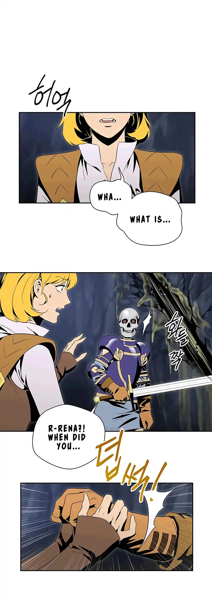 Skeleton Soldier Couldn’t Protect The Dungeon - Chapter 66