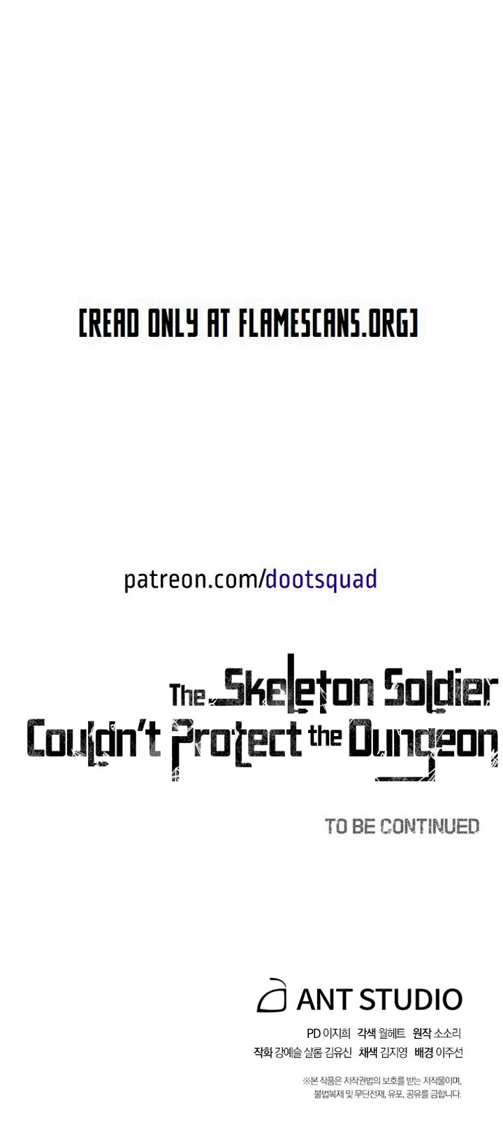 Skeleton Soldier Couldn’t Protect The Dungeon - Chapter 159