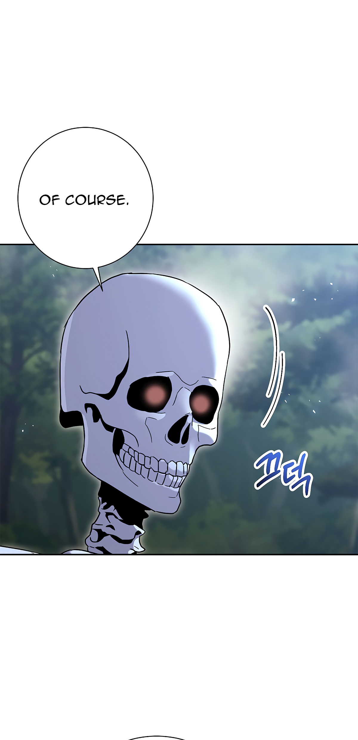 Skeleton Soldier Couldn’t Protect The Dungeon - Chapter 124