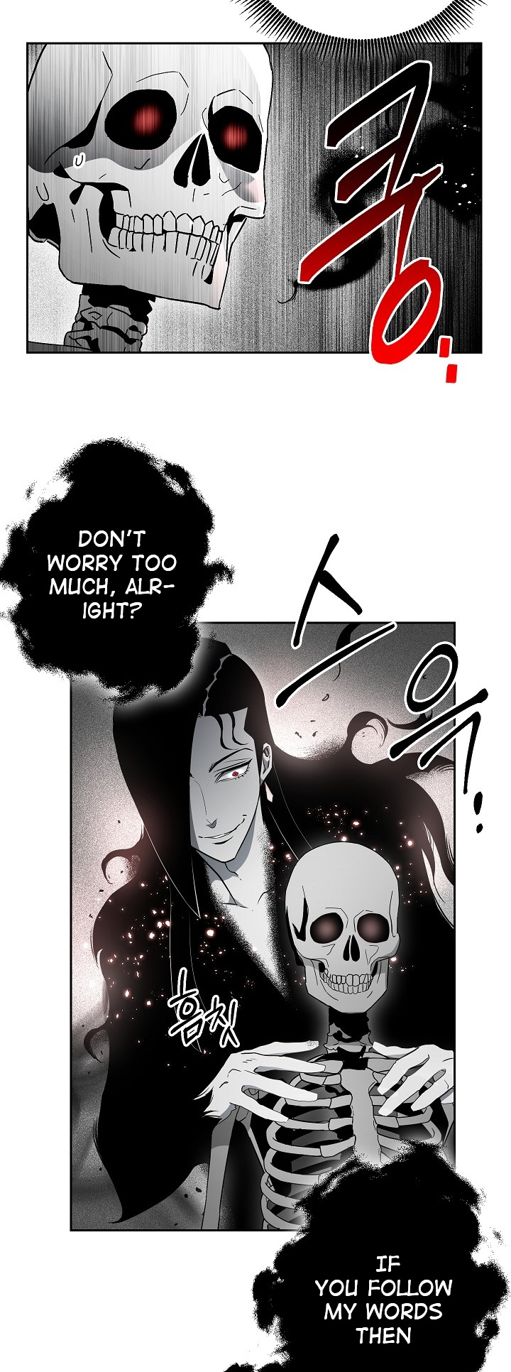 Skeleton Soldier Couldn’t Protect The Dungeon - Chapter 96