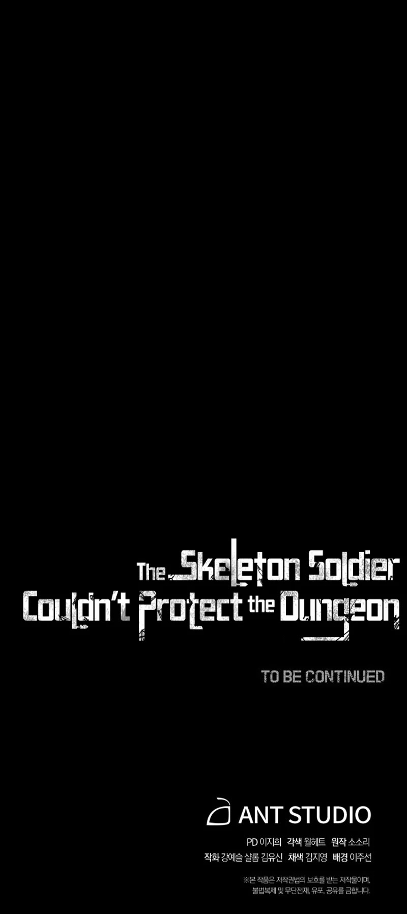 Skeleton Soldier Couldn’t Protect The Dungeon - Chapter 182