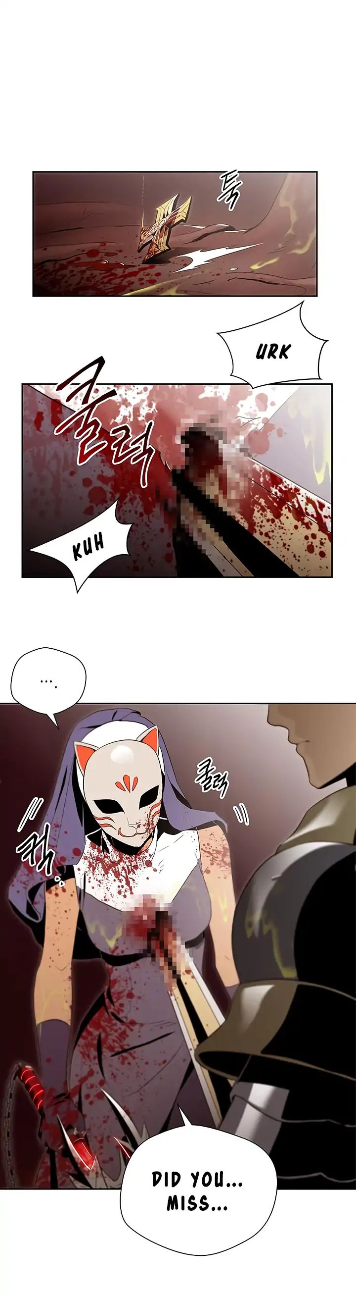 Skeleton Soldier Couldn’t Protect The Dungeon - Chapter 65