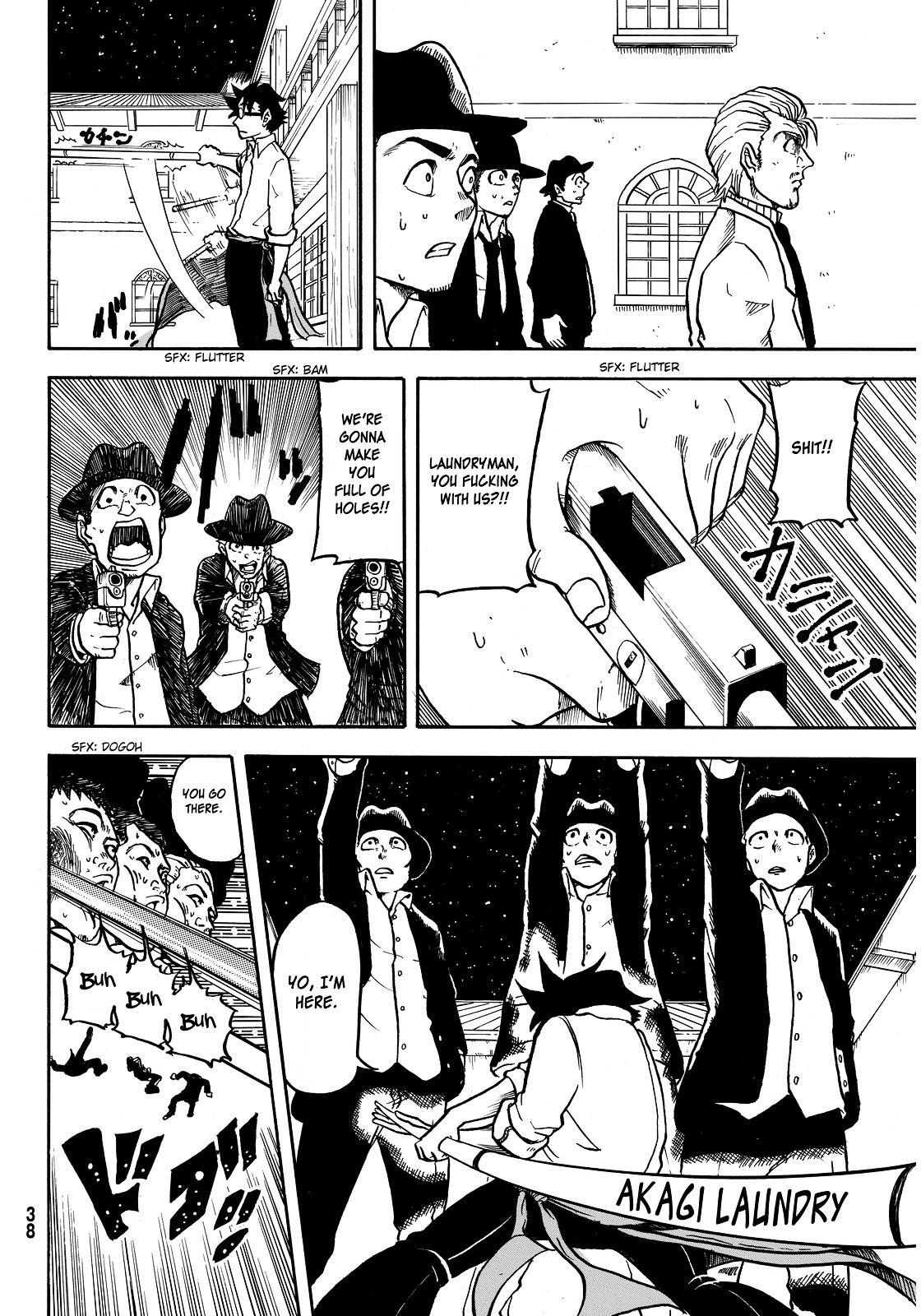 Akagi Familia - Chapter 1 : Tomorrow Is Beautiful