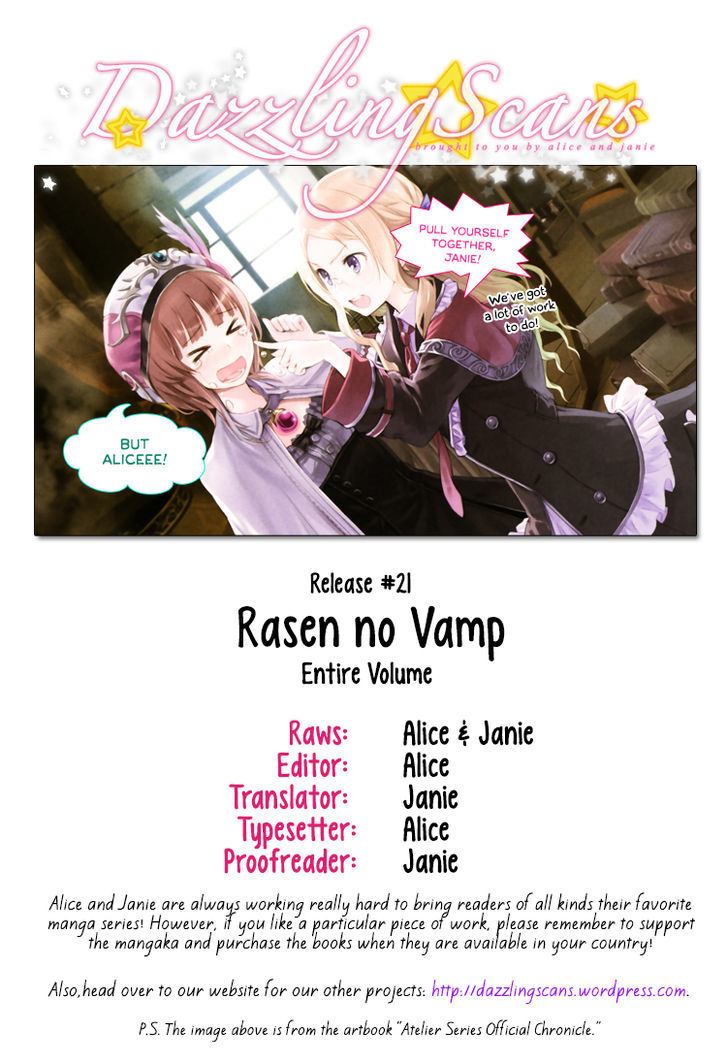 Rasen No Vamp - Vol.1 Chapter 1