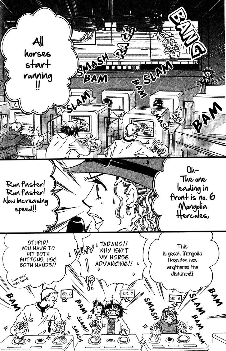 Derby Queen - Vol.1 Chapter 4