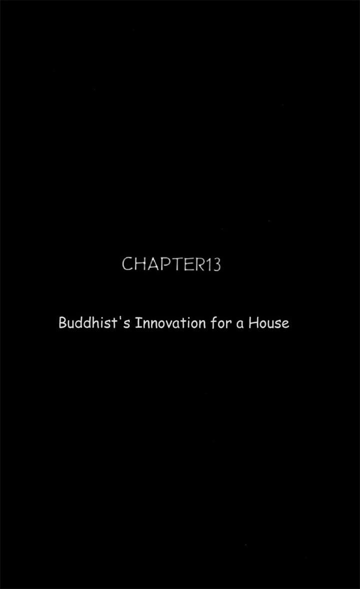 Video Girl Ai - Vol.15 Chapter 129 : Buddhist S Innovation For A House