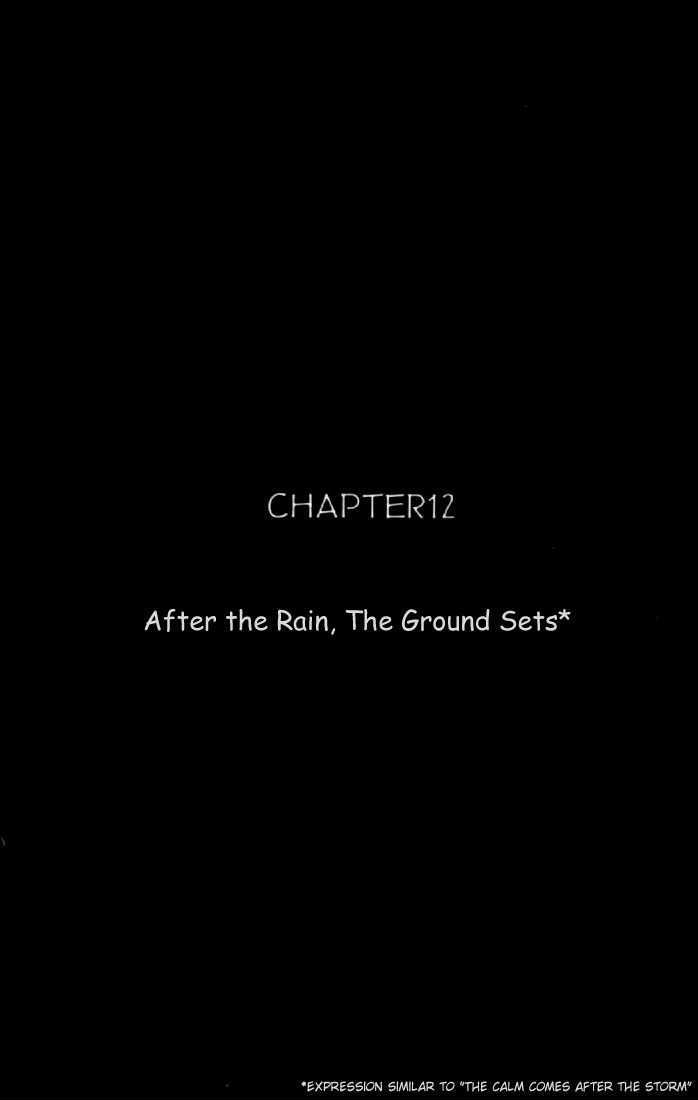 Video Girl Ai - Vol.15 Chapter 128 : After The Rain, The Ground Sets