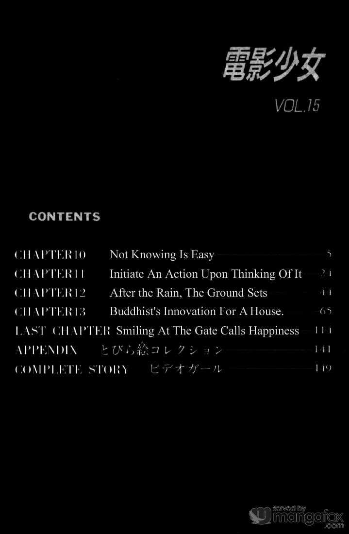 Video Girl Ai - Vol.15 Chapter 126 : Not Knowing Is Easy