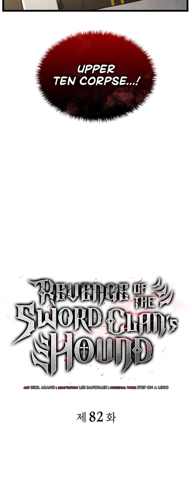 Revenge Of The Sword Clan's Hound - Chapter 82