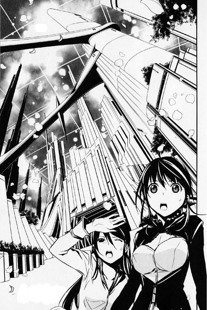 Seikon No Qwaser - Vol.23 Chapter 110 : Decisive Battle, Part Ii