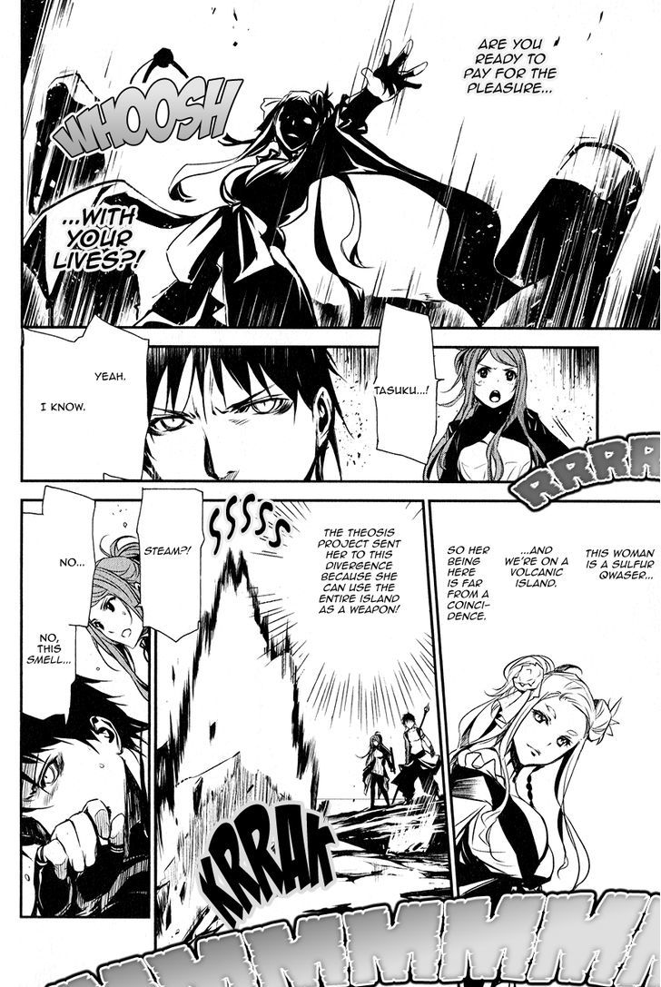 Seikon No Qwaser - Vol.23 Chapter 109 : Decisive Battle, Part I