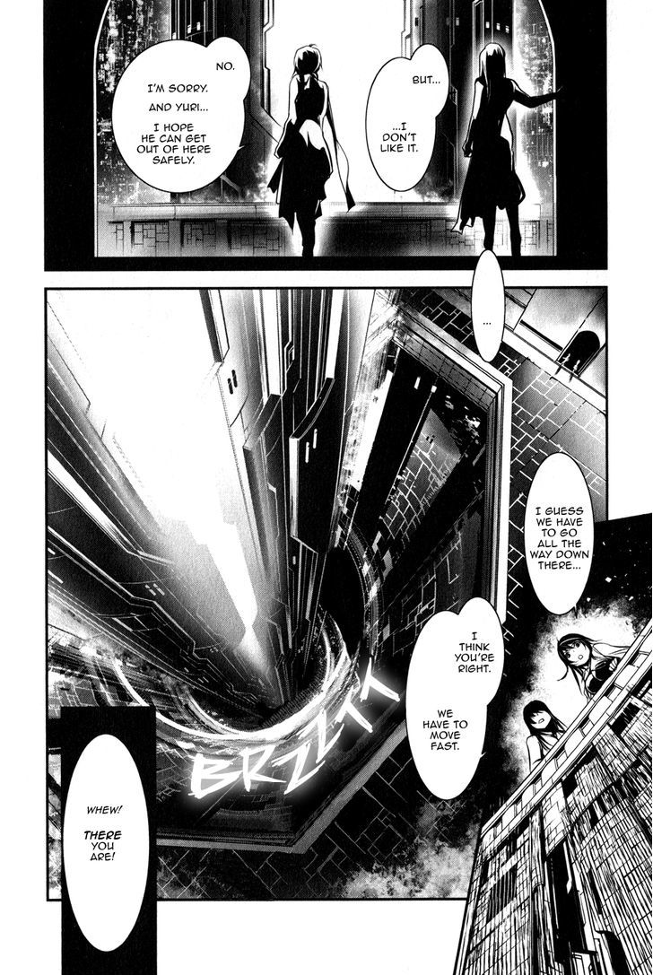 Seikon No Qwaser - Vol.24 Chapter 115 : Decisive Battle, Part Vii