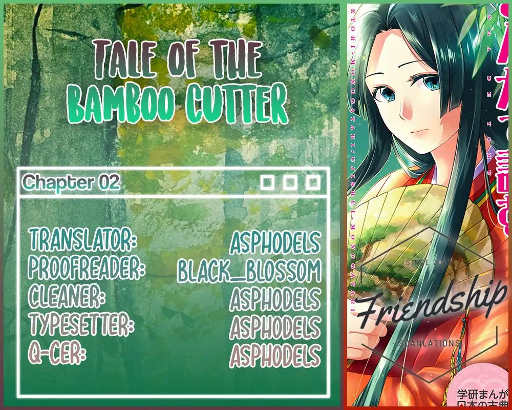 Tale Of The Bamboo Cutter - Vol.1 Chapter 2: The Five Nobles