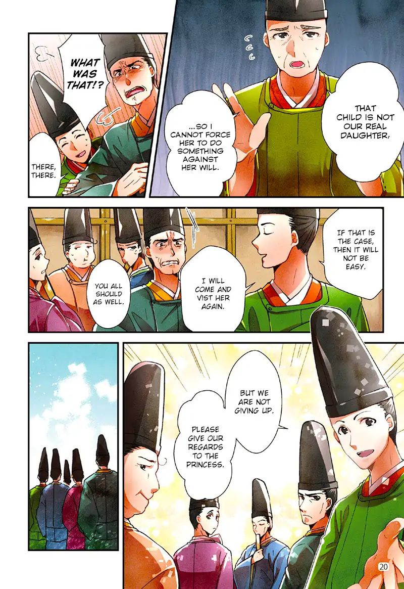 Tale Of The Bamboo Cutter - Vol.1 Chapter 2: The Five Nobles