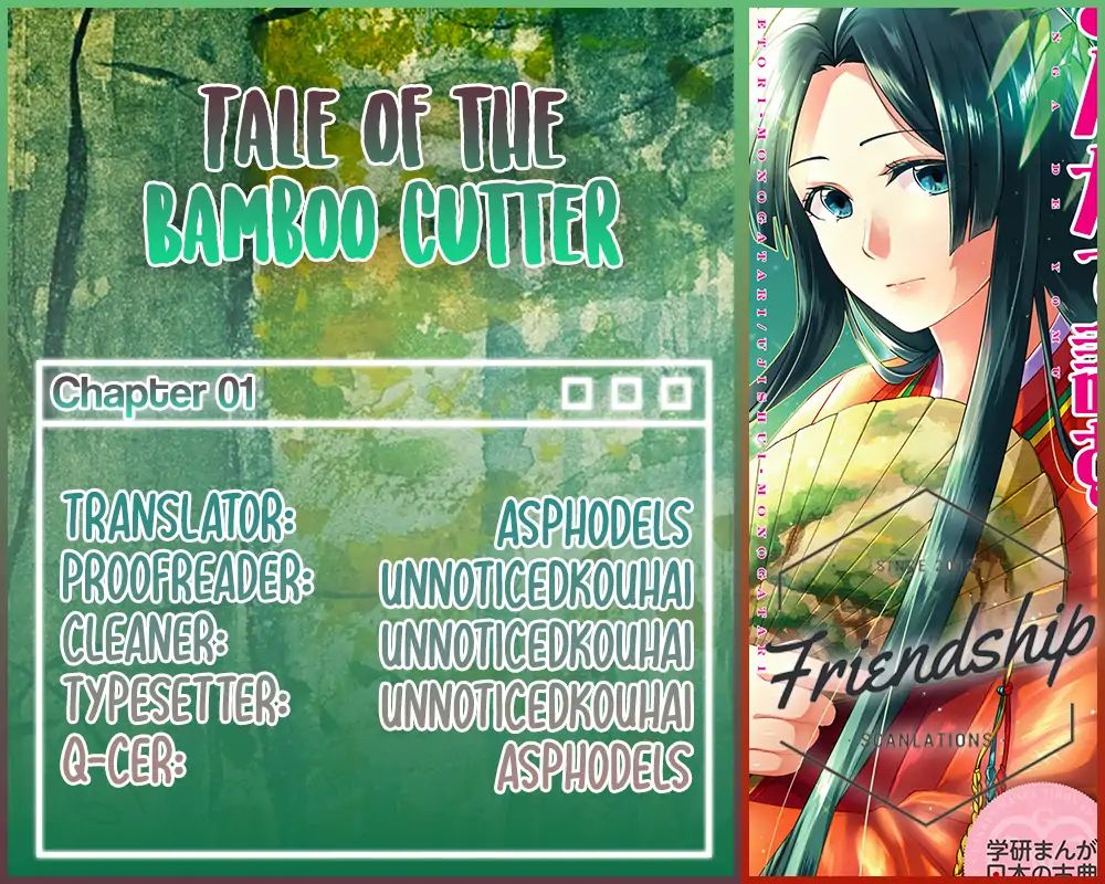 Tale Of The Bamboo Cutter - Vol.1 Chapter 1: The Birth Of Princess Kaguya