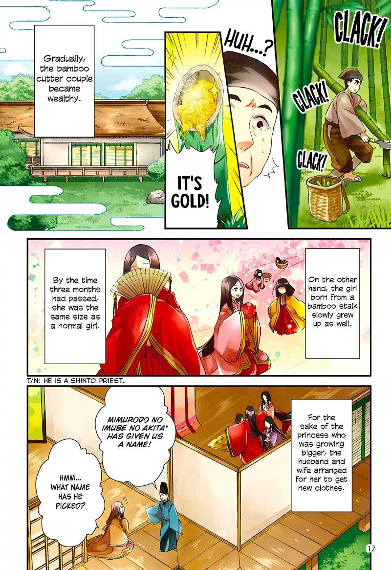 Tale Of The Bamboo Cutter - Vol.1 Chapter 1: The Birth Of Princess Kaguya