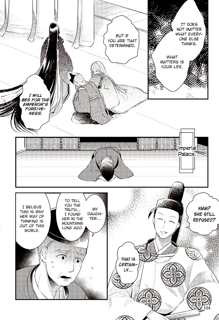 Tale Of The Bamboo Cutter - Chapter 5: The Emperor And Princess Kaguya