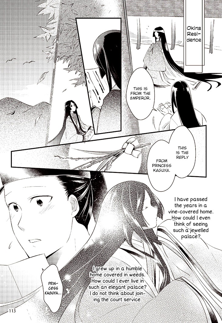 Tale Of The Bamboo Cutter - Chapter 5: The Emperor And Princess Kaguya