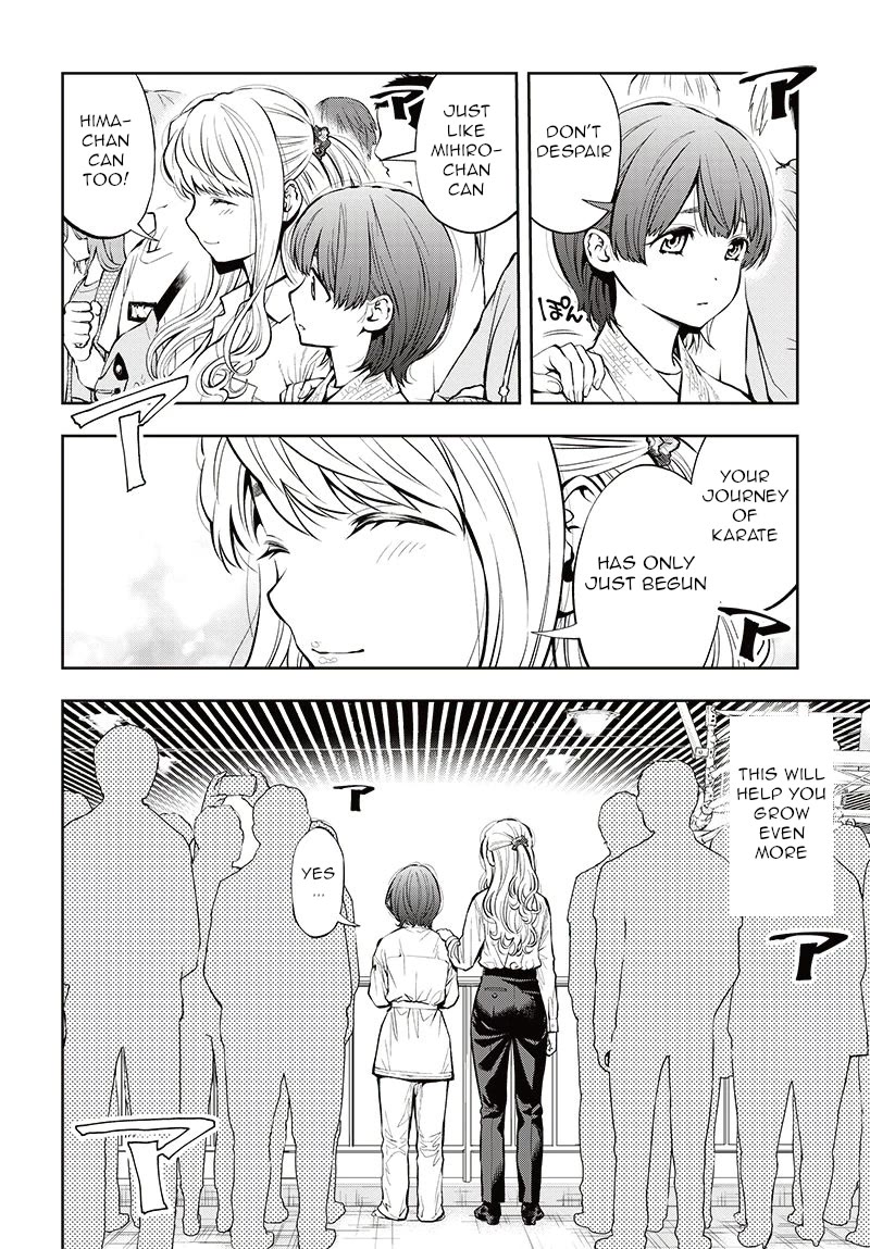 Mabataki Yori Hayaku!! - Chapter 7: Newcomer