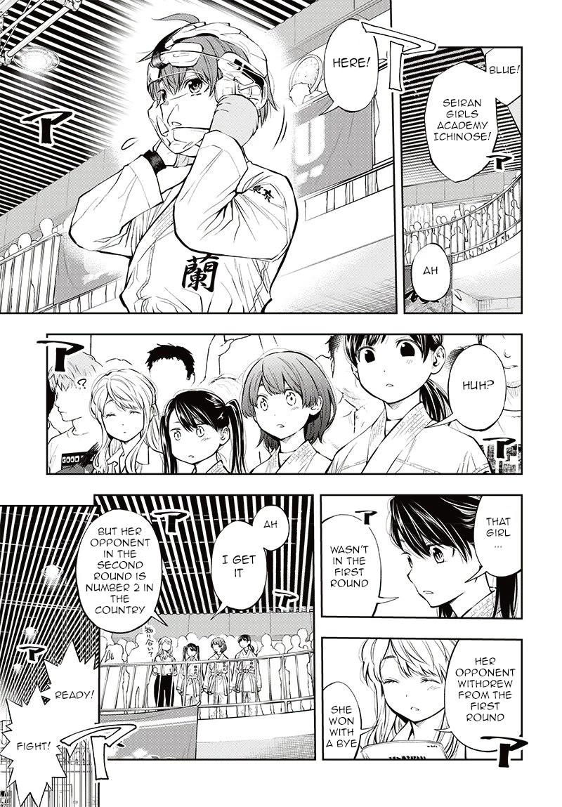 Mabataki Yori Hayaku!! - Chapter 7: Newcomer