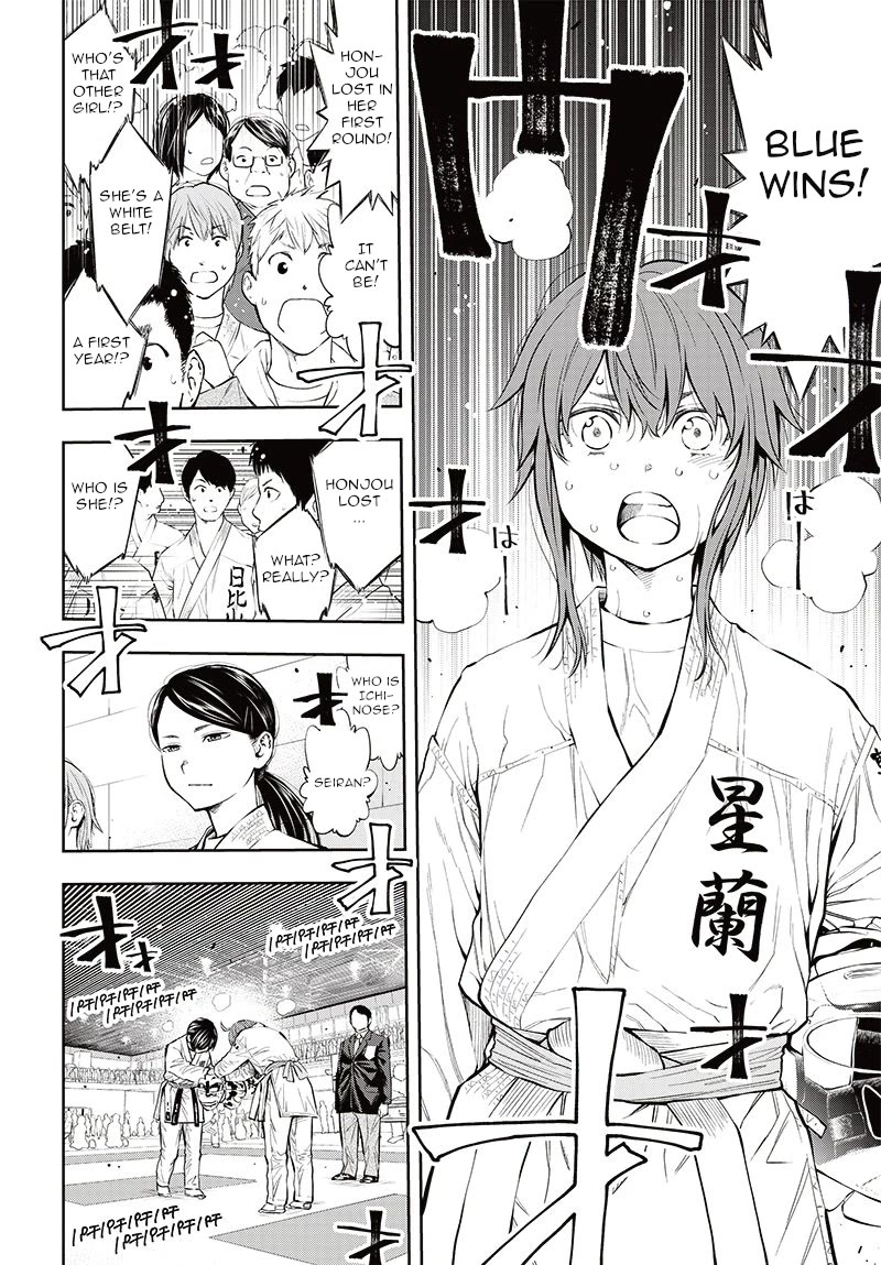 Mabataki Yori Hayaku!! - Chapter 7: Newcomer