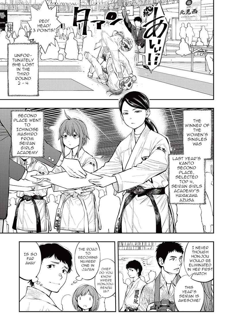 Mabataki Yori Hayaku!! - Chapter 7: Newcomer