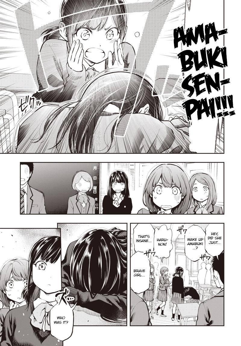 Mabataki Yori Hayaku!! - Chapter 2