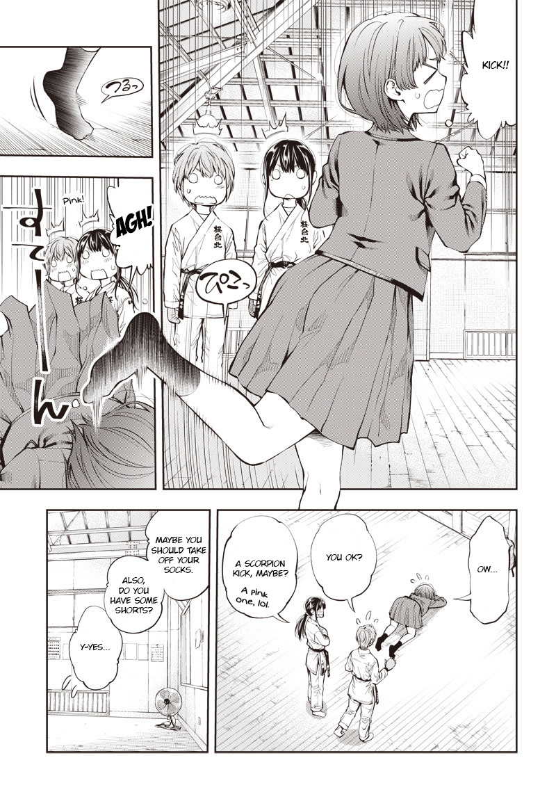 Mabataki Yori Hayaku!! - Chapter 2