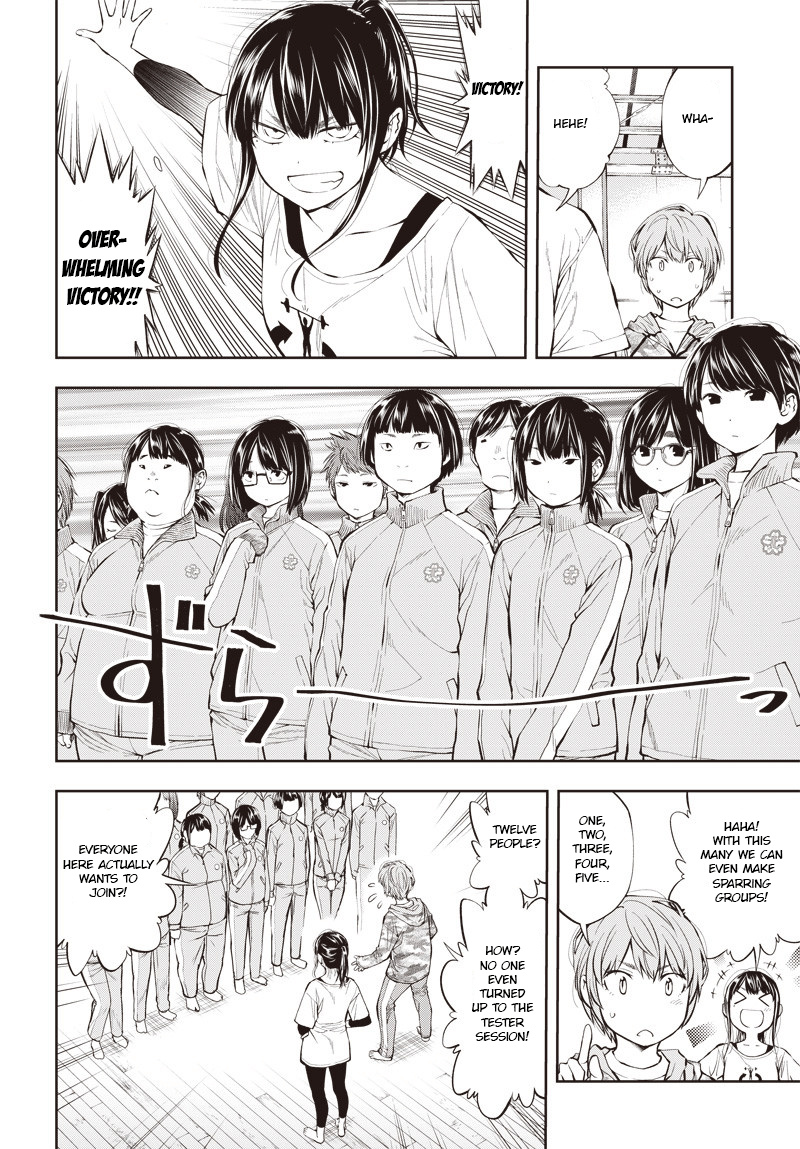 Mabataki Yori Hayaku!! - Chapter 2