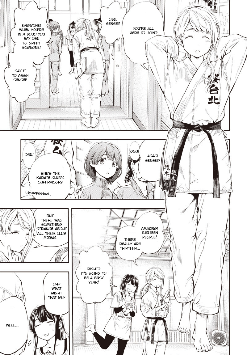 Mabataki Yori Hayaku!! - Chapter 2